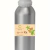 Argan Oil